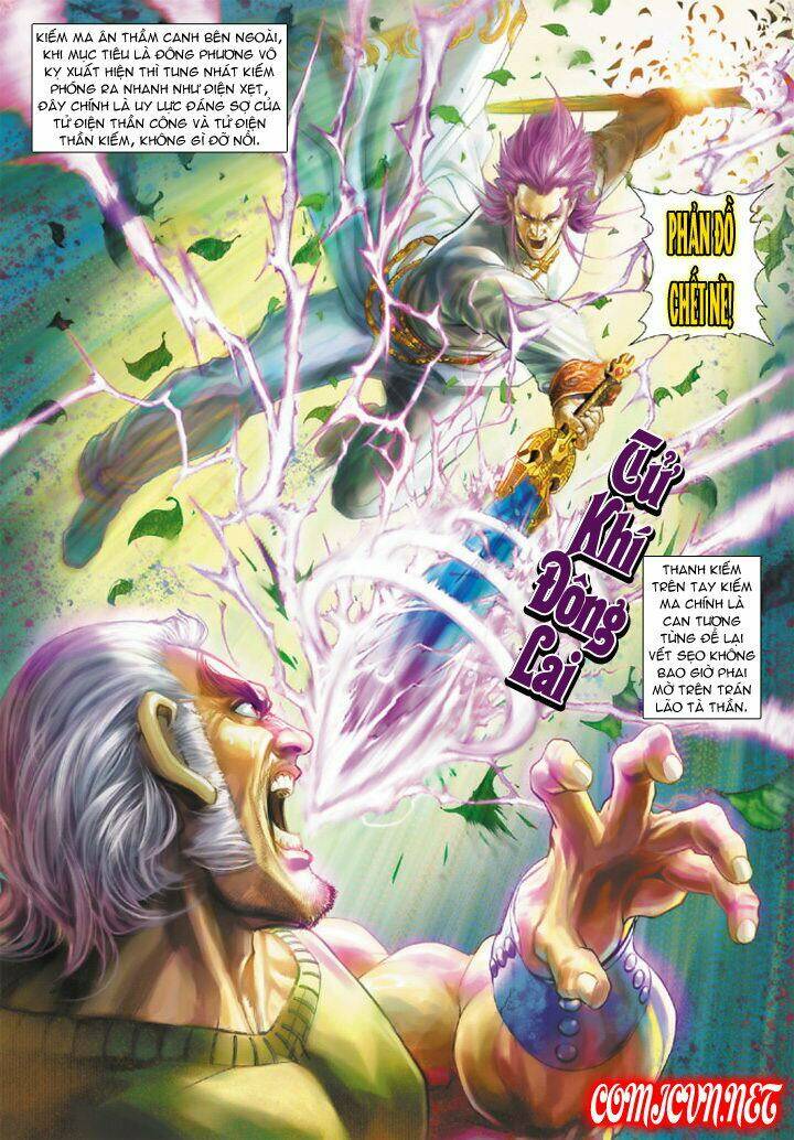 tân tác long hổ môn chapter 201 33