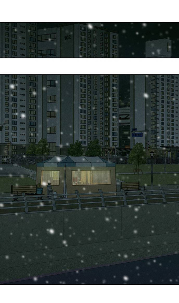 [18+] Nước Mắt Trên Đóa Hoa Tàn chapter 28.2 9