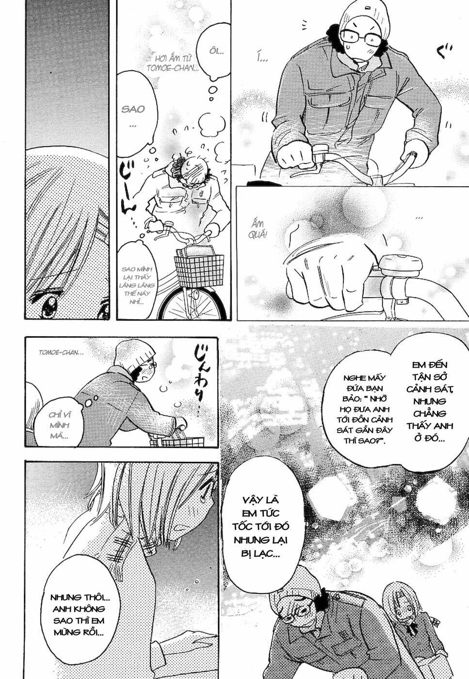 miman renai chapter 5 7