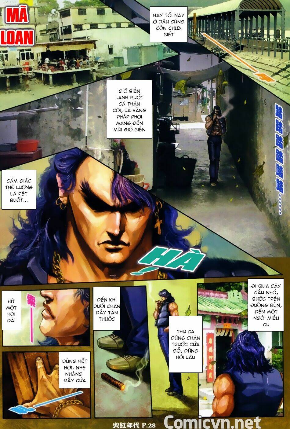 hỏa hồng niên đại hắc cốt đường chapter 22 27