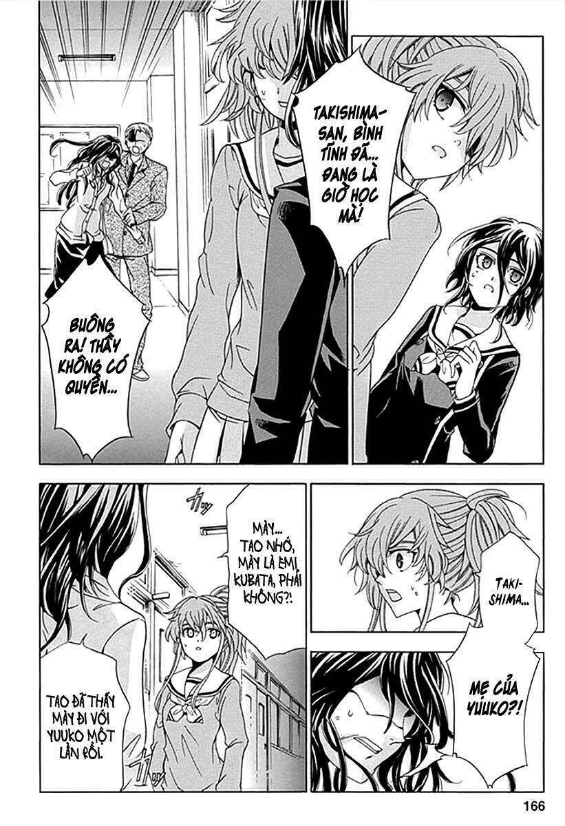 fukushuu kyoushitsu chapter 6 19