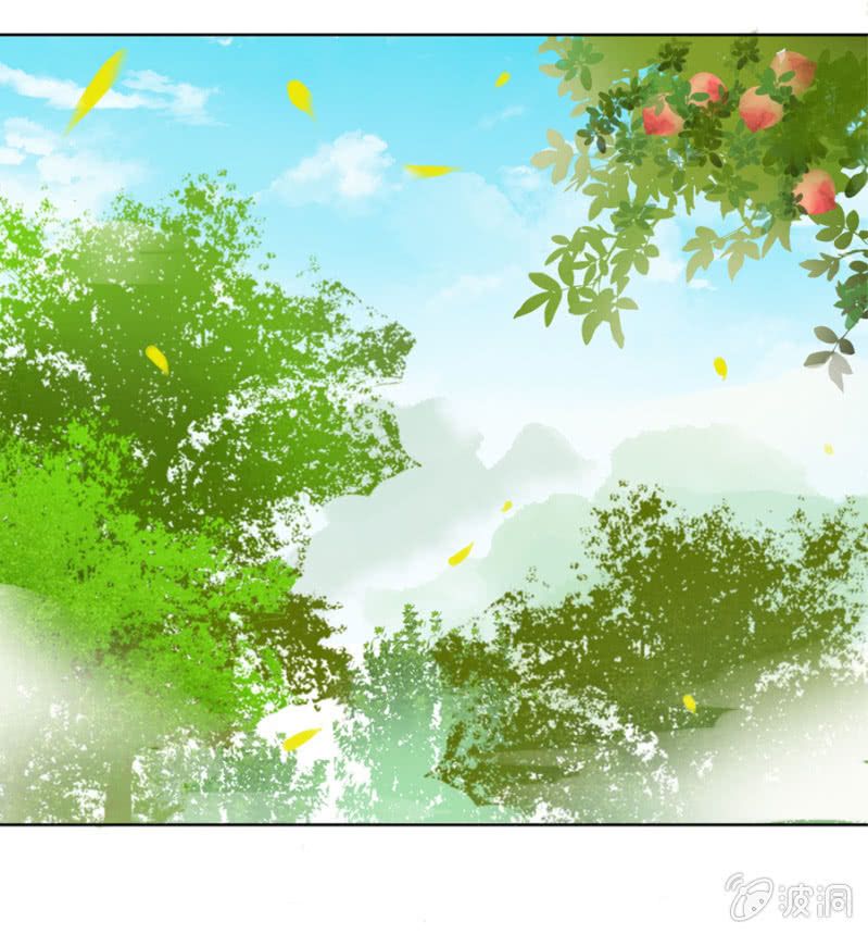 solo đi vương gia chapter 29 1