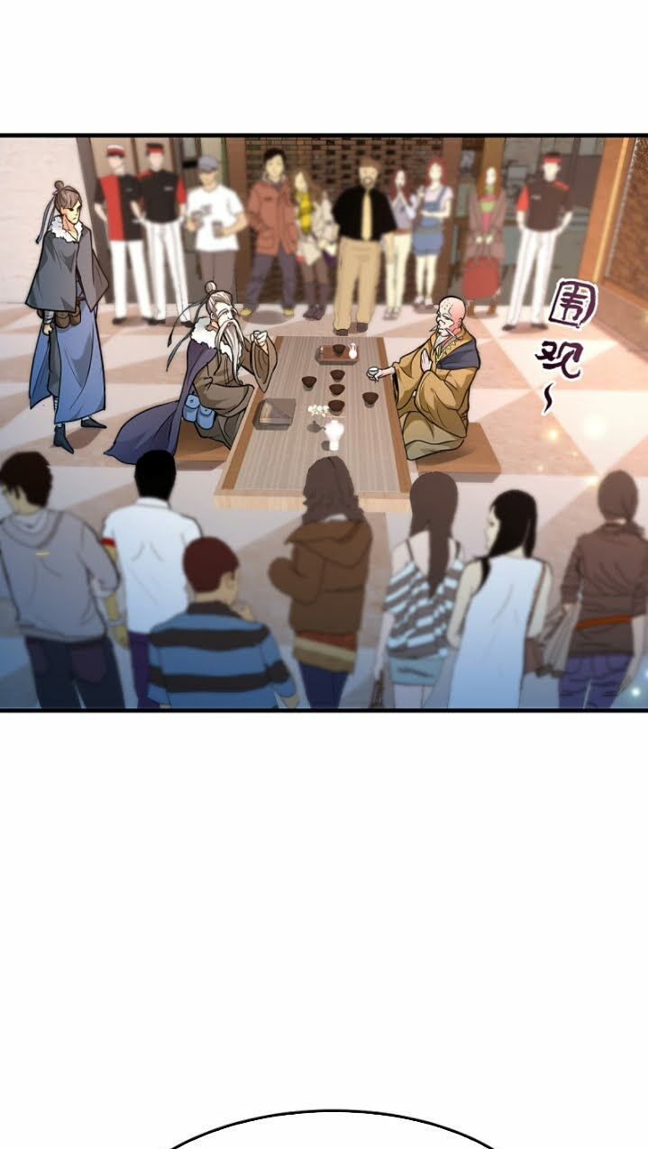 tối cường thần y tại đô thị chapter 122 15