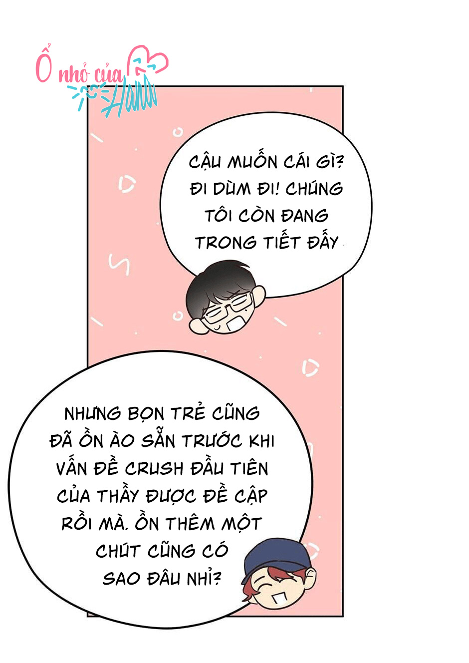 chỉ là giấc mơ thôi phải không? chapter 15 62