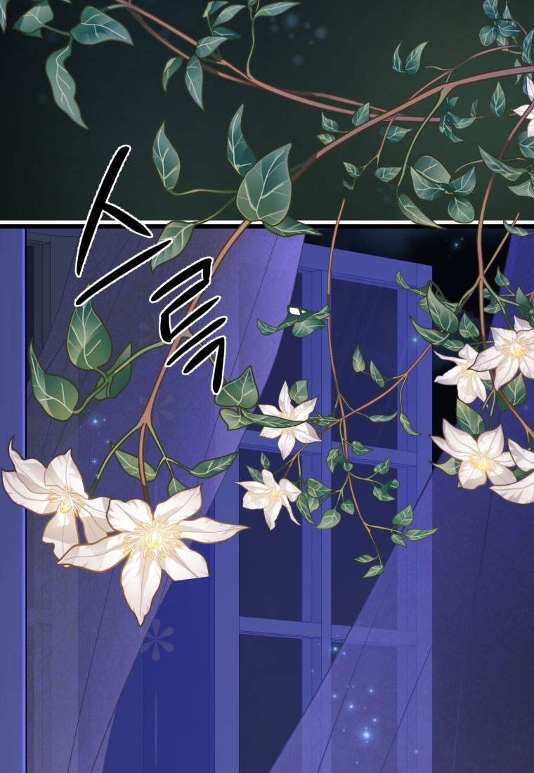 mãnh thú bệ hạ chapter 22 33