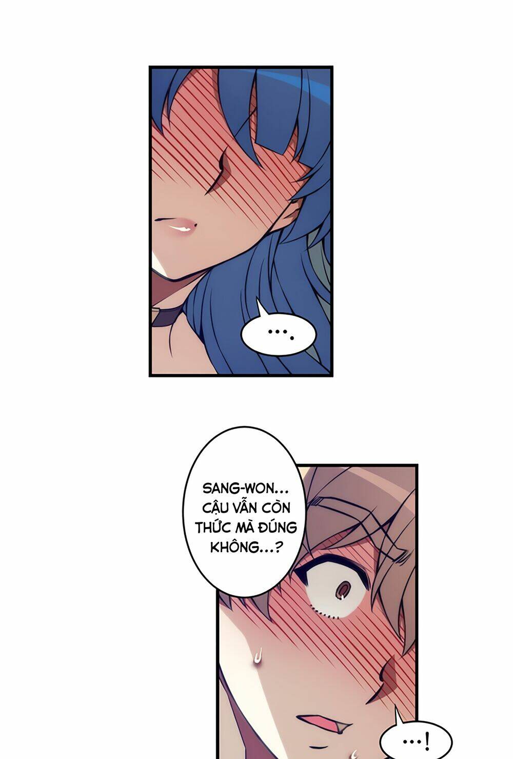 cohabitation with the fiancee chapter 75 16