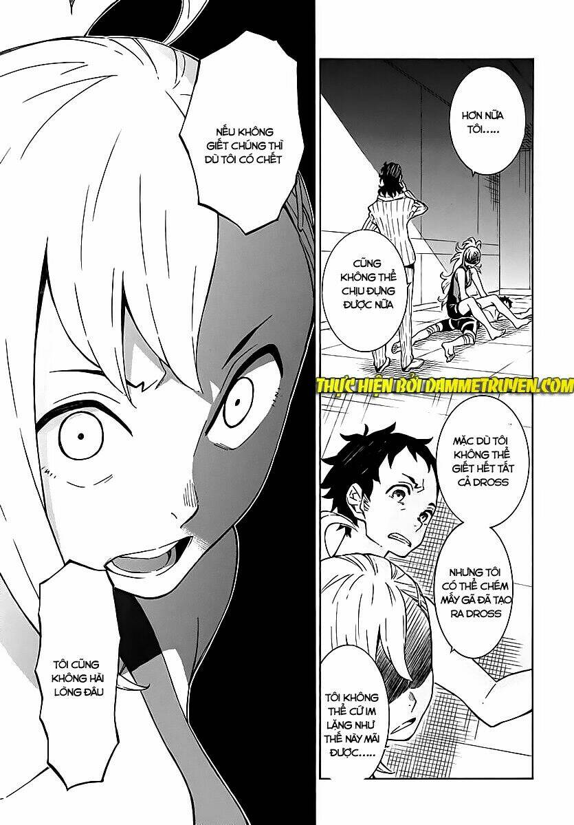 hiniiru chapter 5.3 16