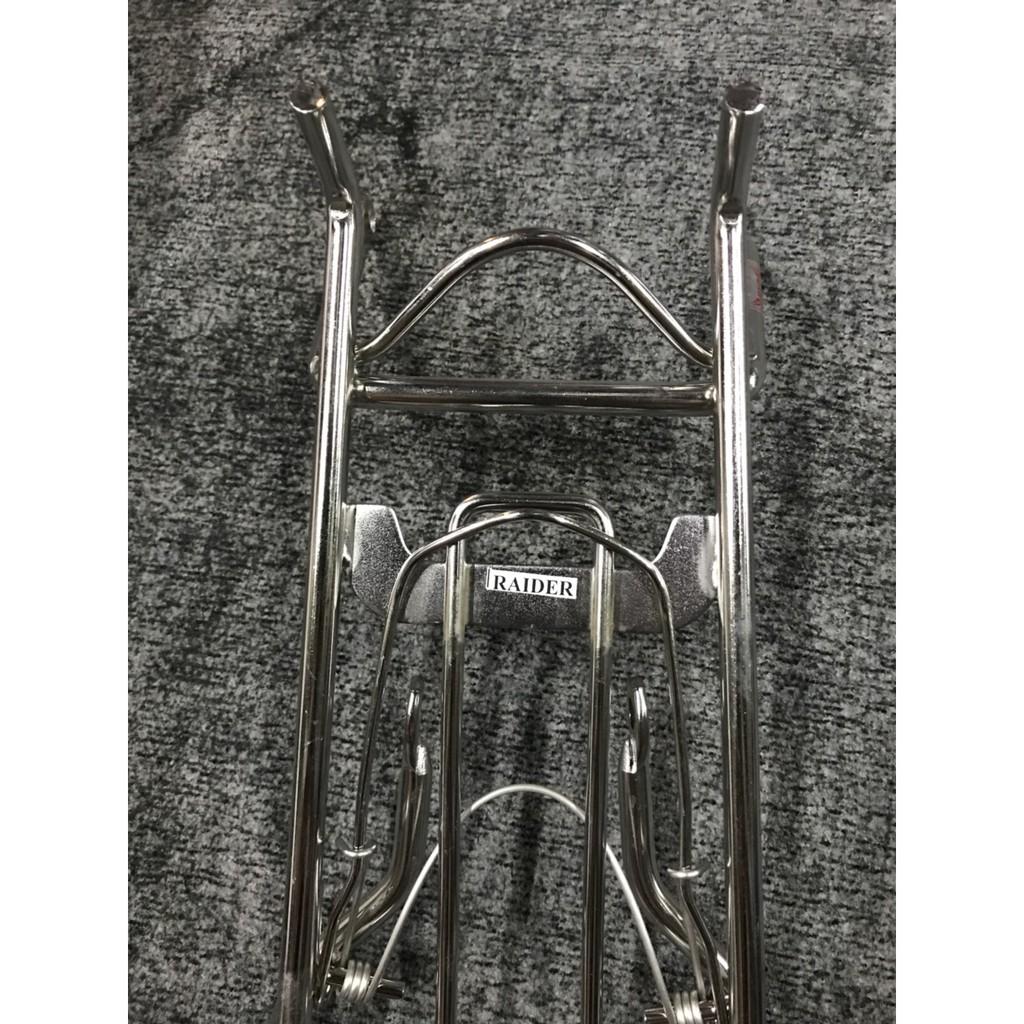 BAGA BỬNG RAIDER XĂNG CƠ INOX 10LY