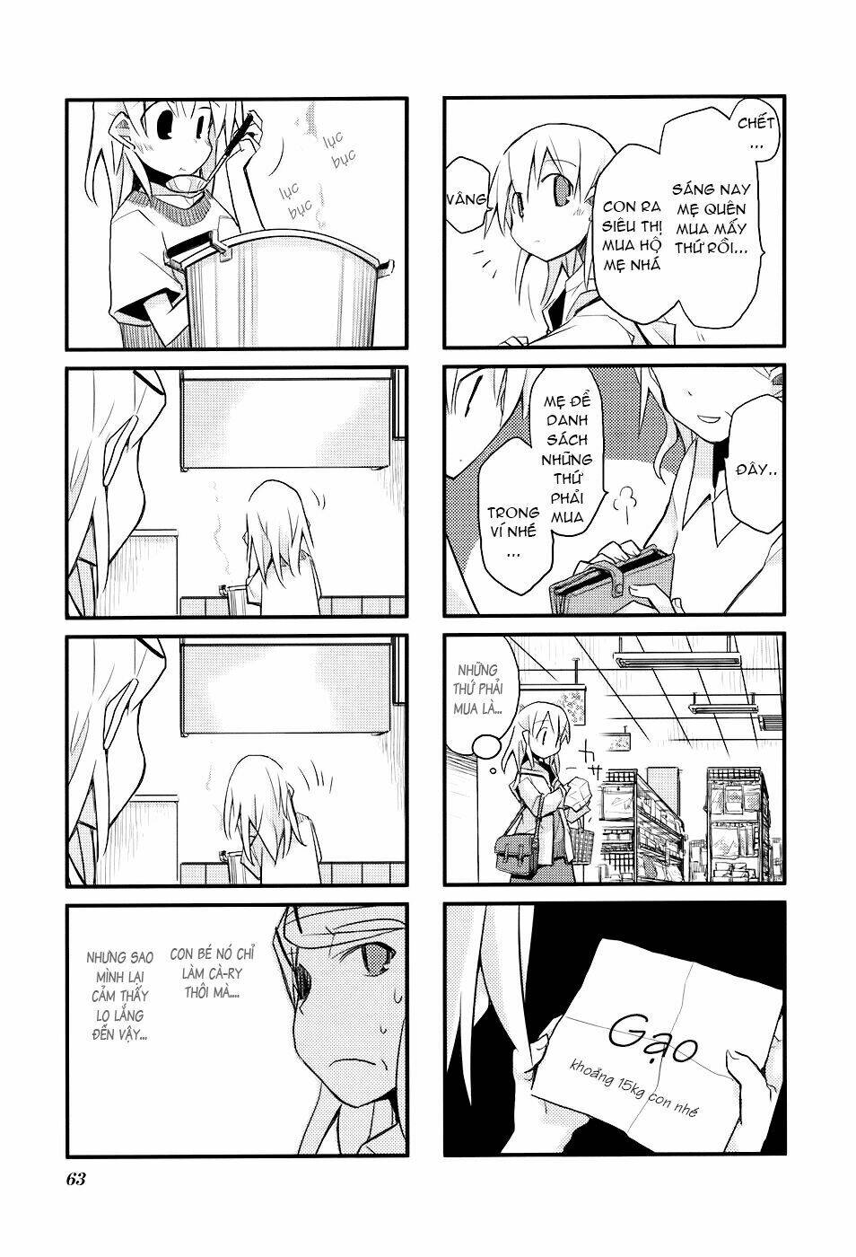 sora no shita yane no naka chapter 7 6