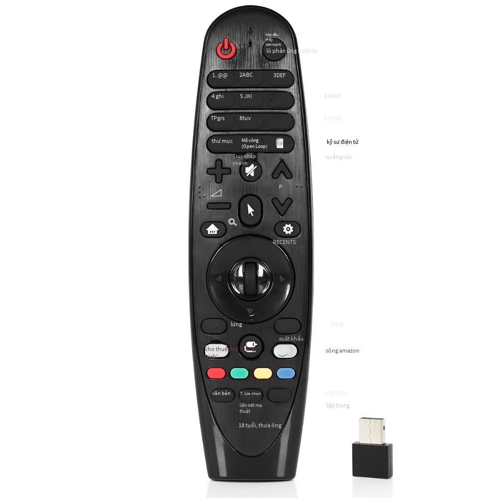 Kiểu dáng mới nhất MR-18+ Amazon phù hợp với điều khiển từ xa TV LCD L*G AM-HR18BA với USB MAGIC