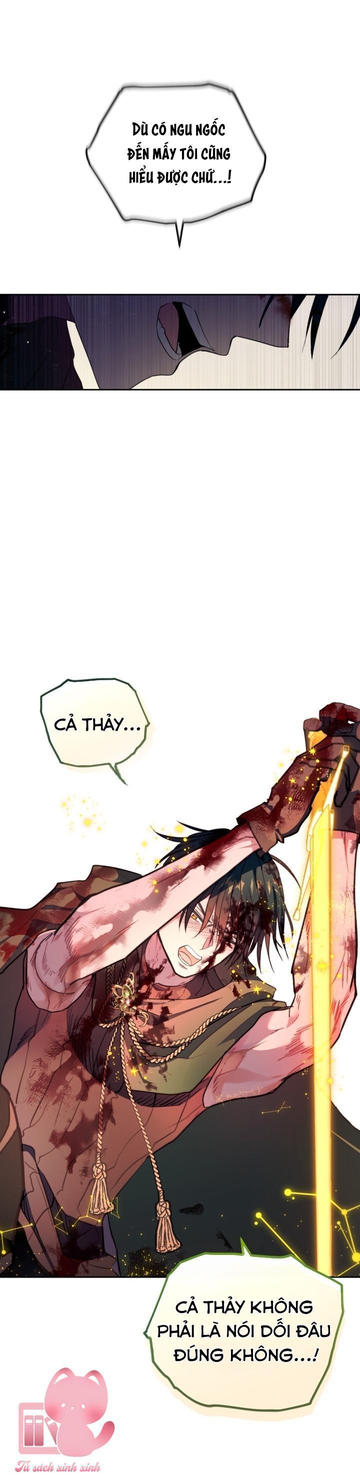 nguyện ước vô vọng của ma nữ chapter 121 19