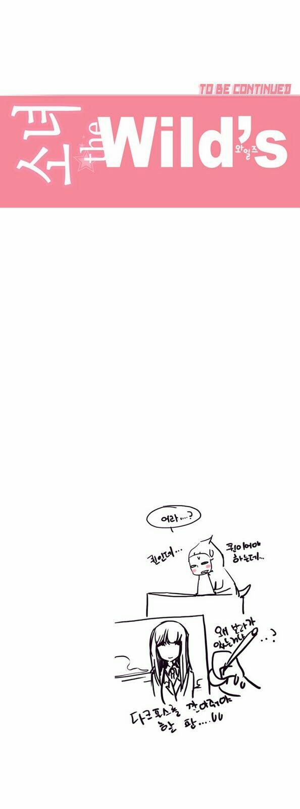 nữ sinh trường wilds chapter 1 34