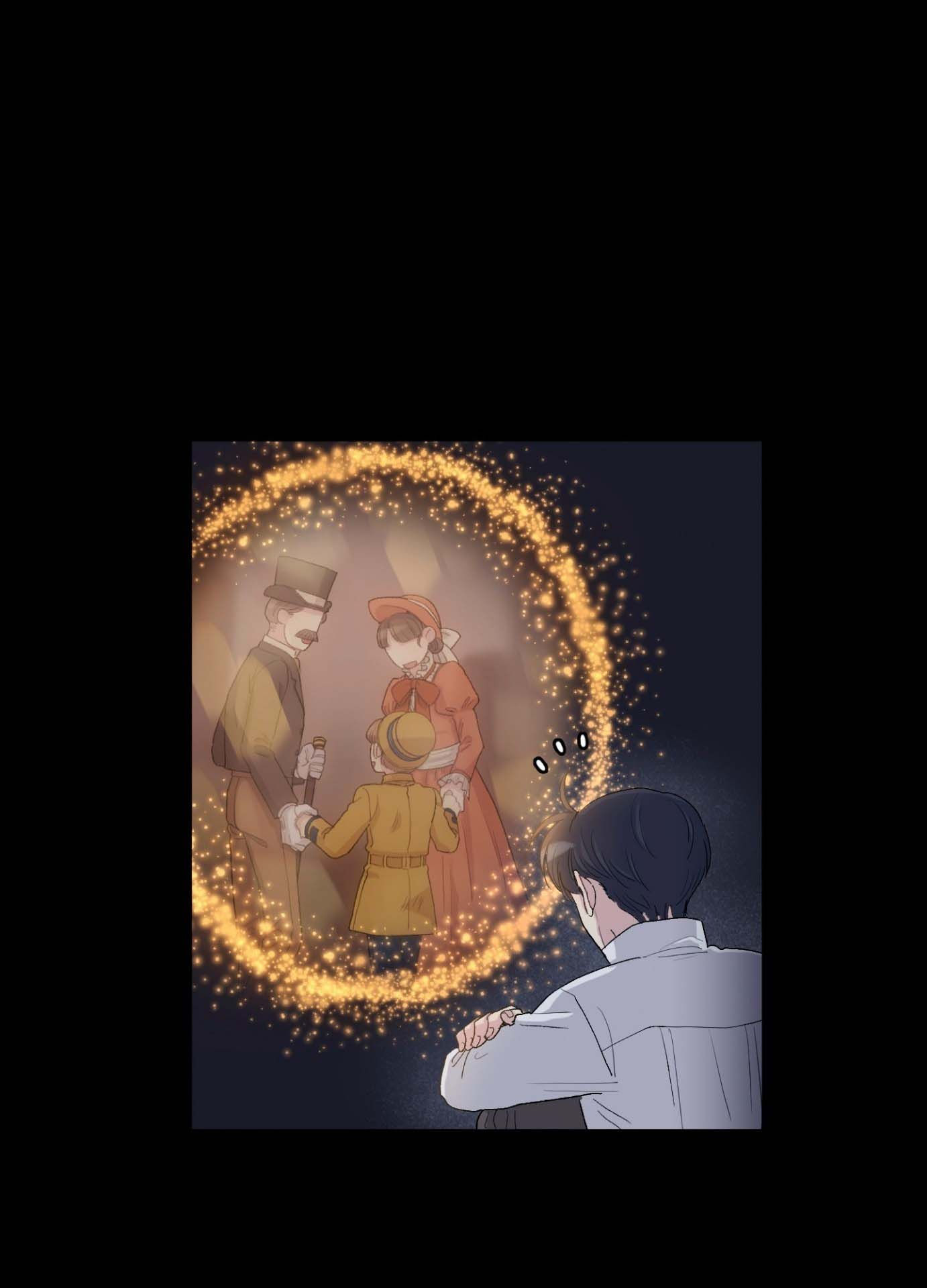 gia sư của công tước chapter 80 45