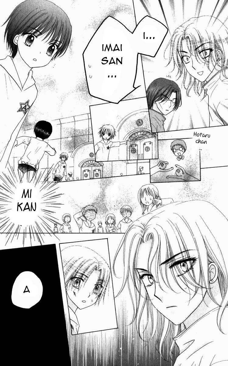 gakuen alice chapter 80 7