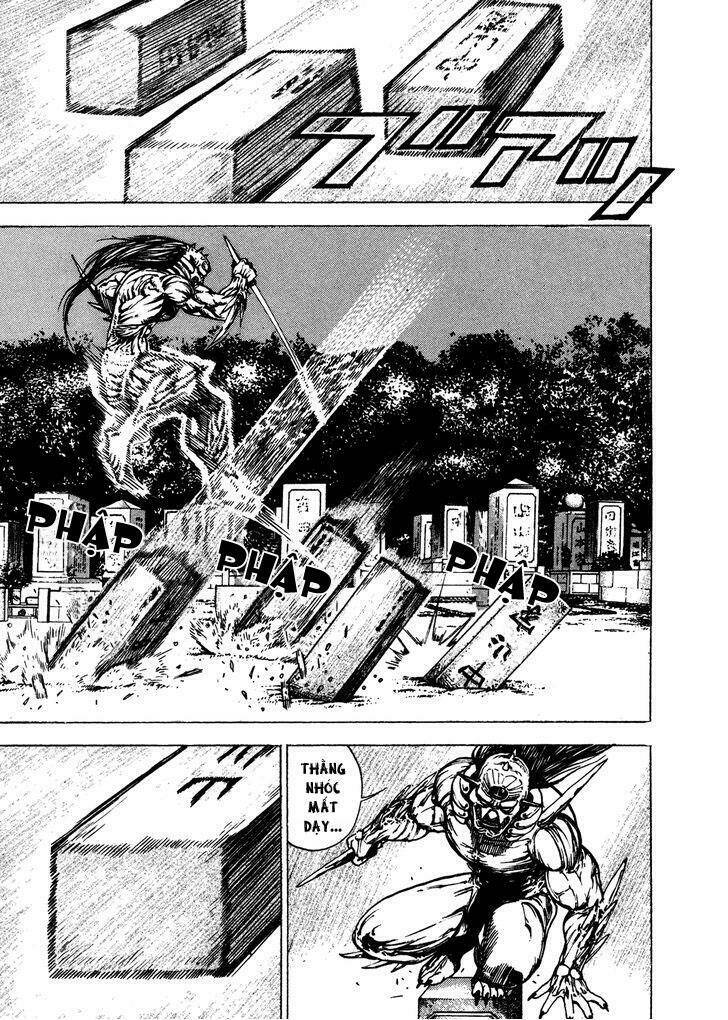 igyoujin oniwakamaru chapter 17 6