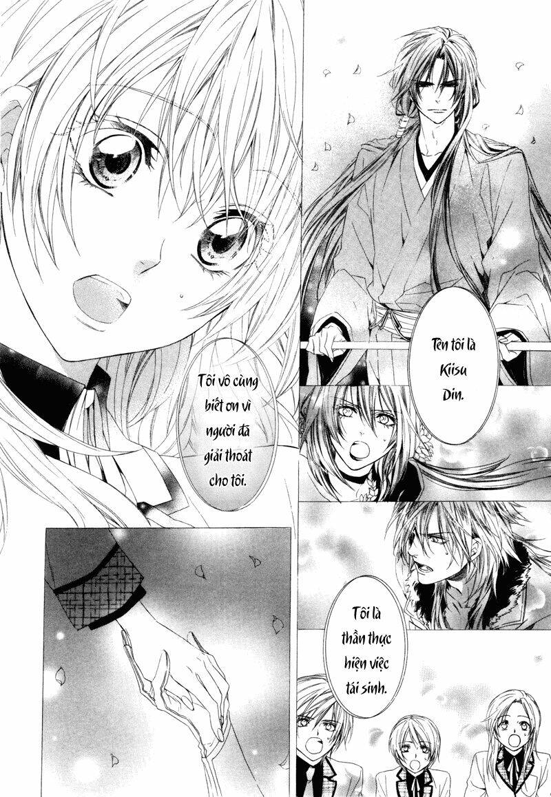 kami-sama gakuen armeria chapter 3 49