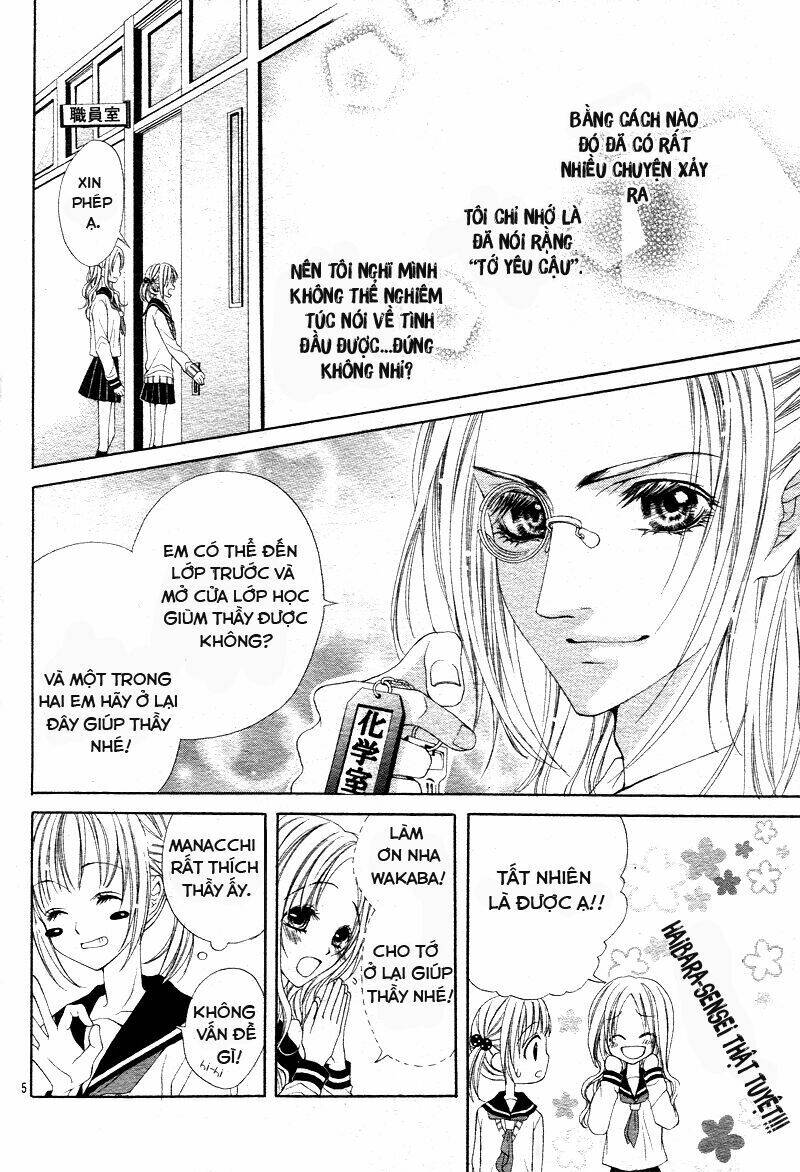 bloody kiss (yagami rina) chapter 1 6