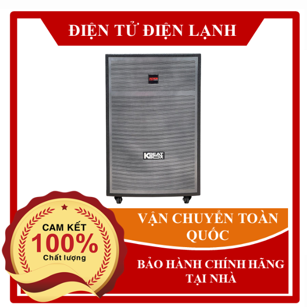 Loa kéo Bass 40'' 100W Acnos CB404GD - Hàng chính hãng