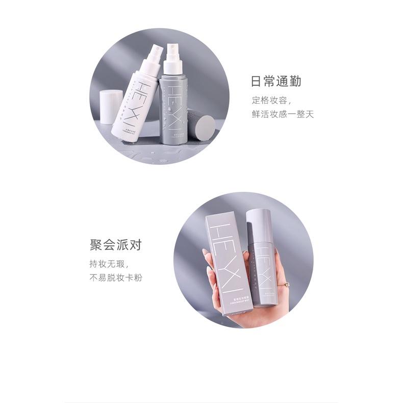 Xịt Giữ MakeUp HEYXI 100ML NEW HOT