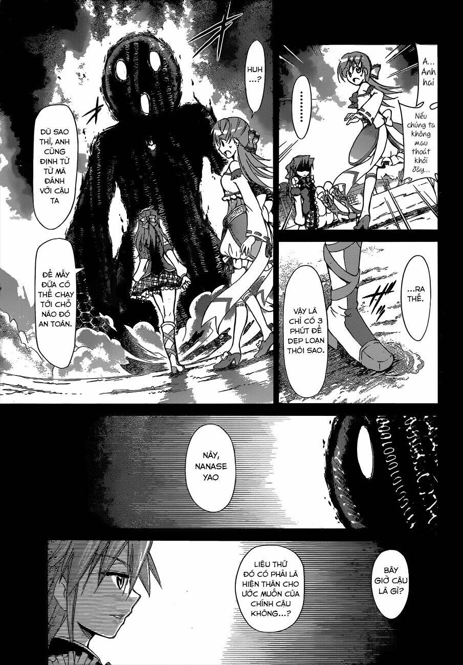 denpa kyoushi chapter 111 18