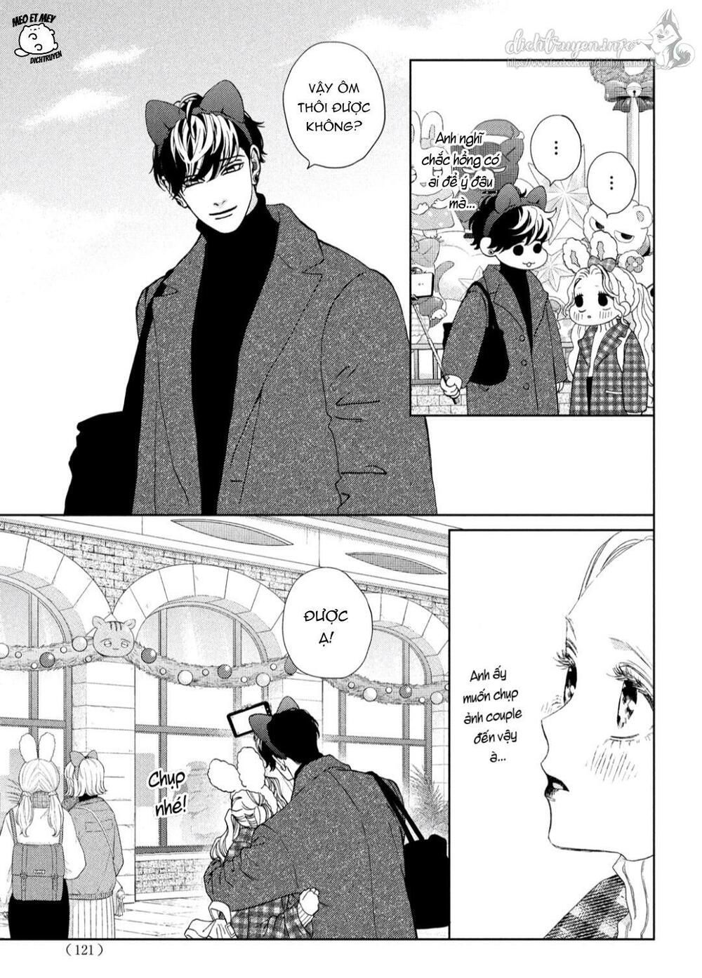 ojou to banken -kun chapter 29 21