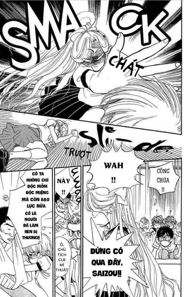 teru teru x shounen chapter 1 23