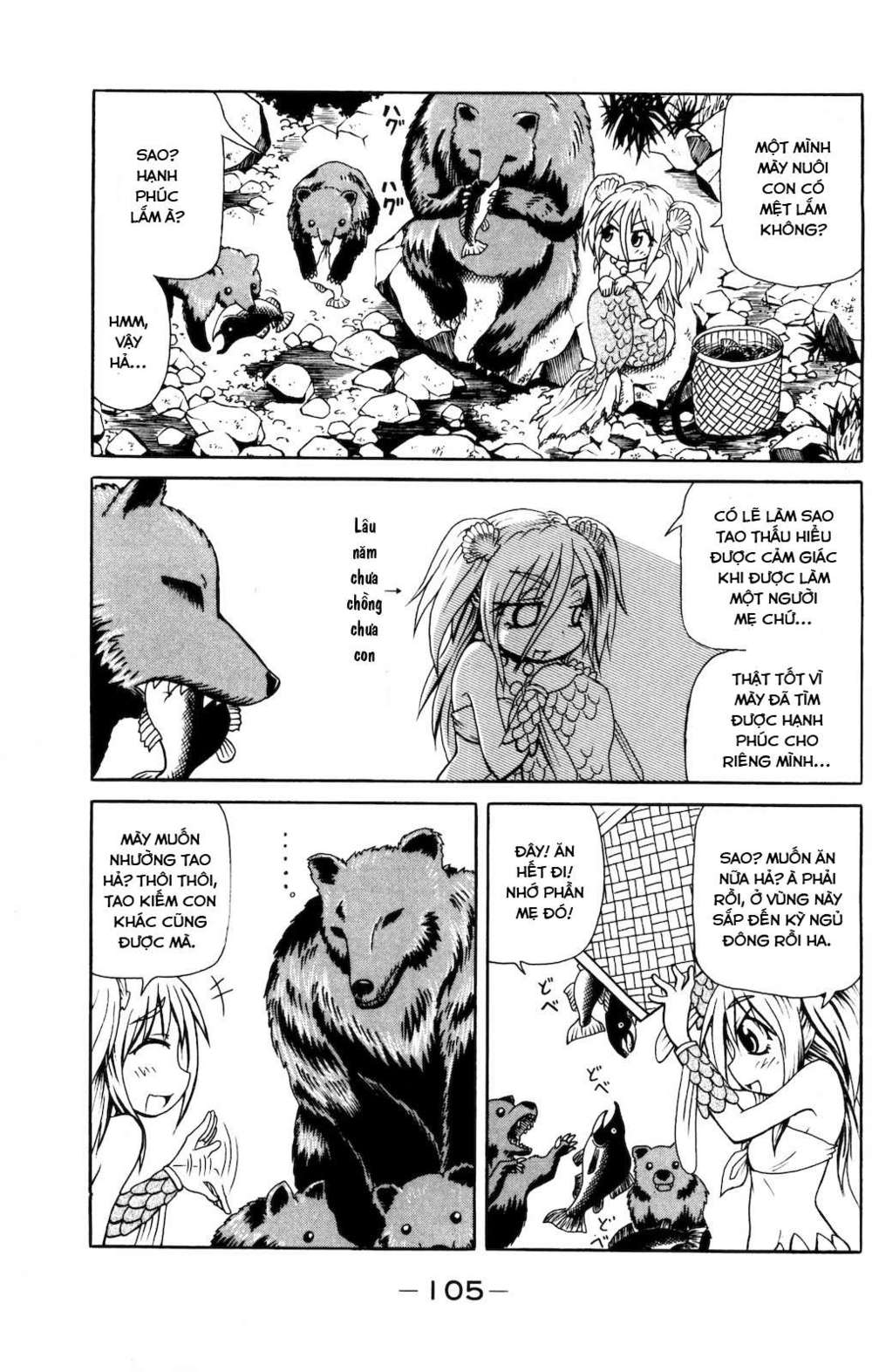 muromi-san bên bờ biển chapter 10 5