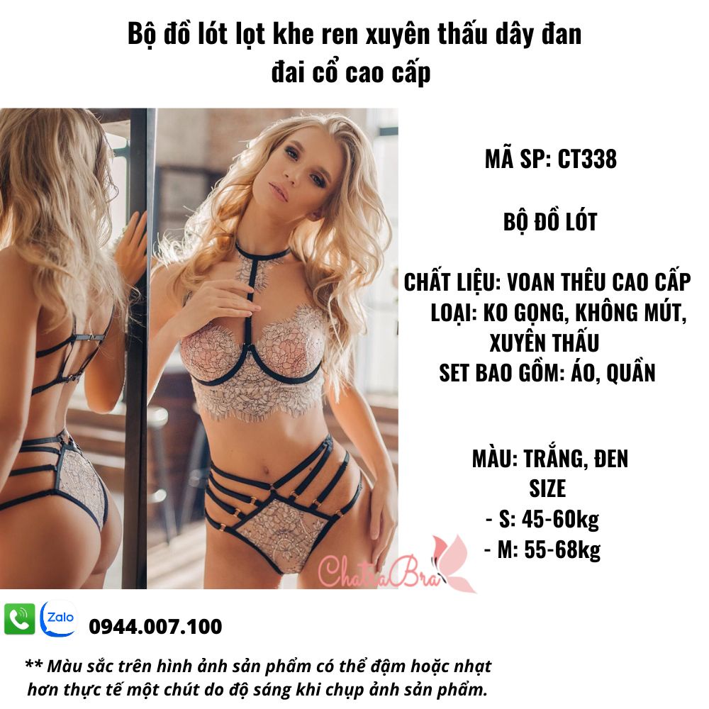 Bộ đồ lót lọt khe ren xuyên thấu dây đan đai cổ cao cấp