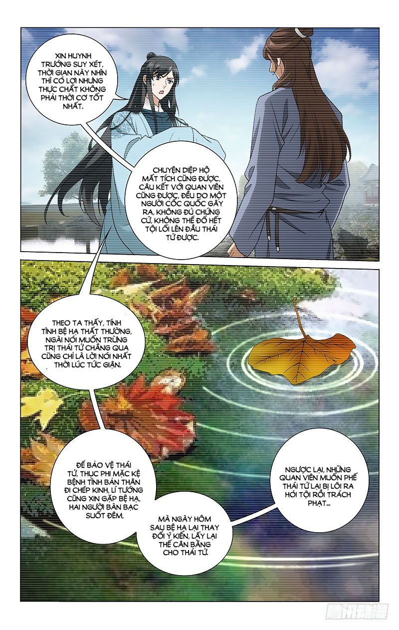 vương gia! không nên a! chapter 267 3