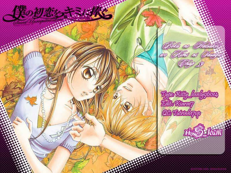 boku no hatsukoi wo kimi ni sasagu chapter 59 3