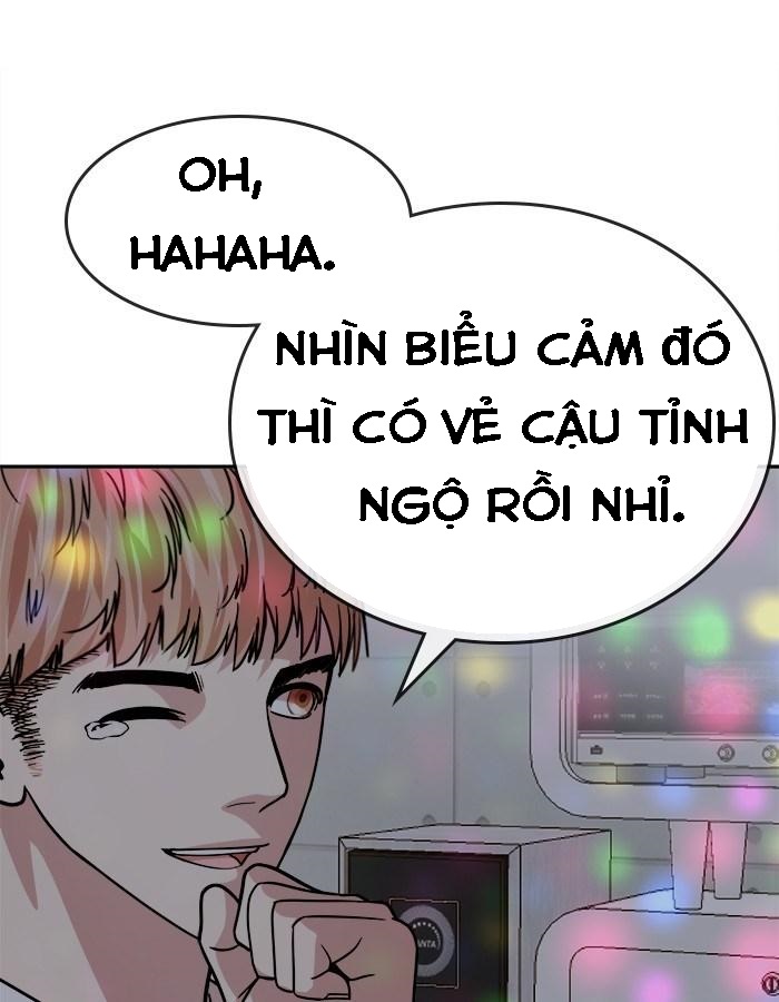 change (jinyuan) ss2 chapter 25 1