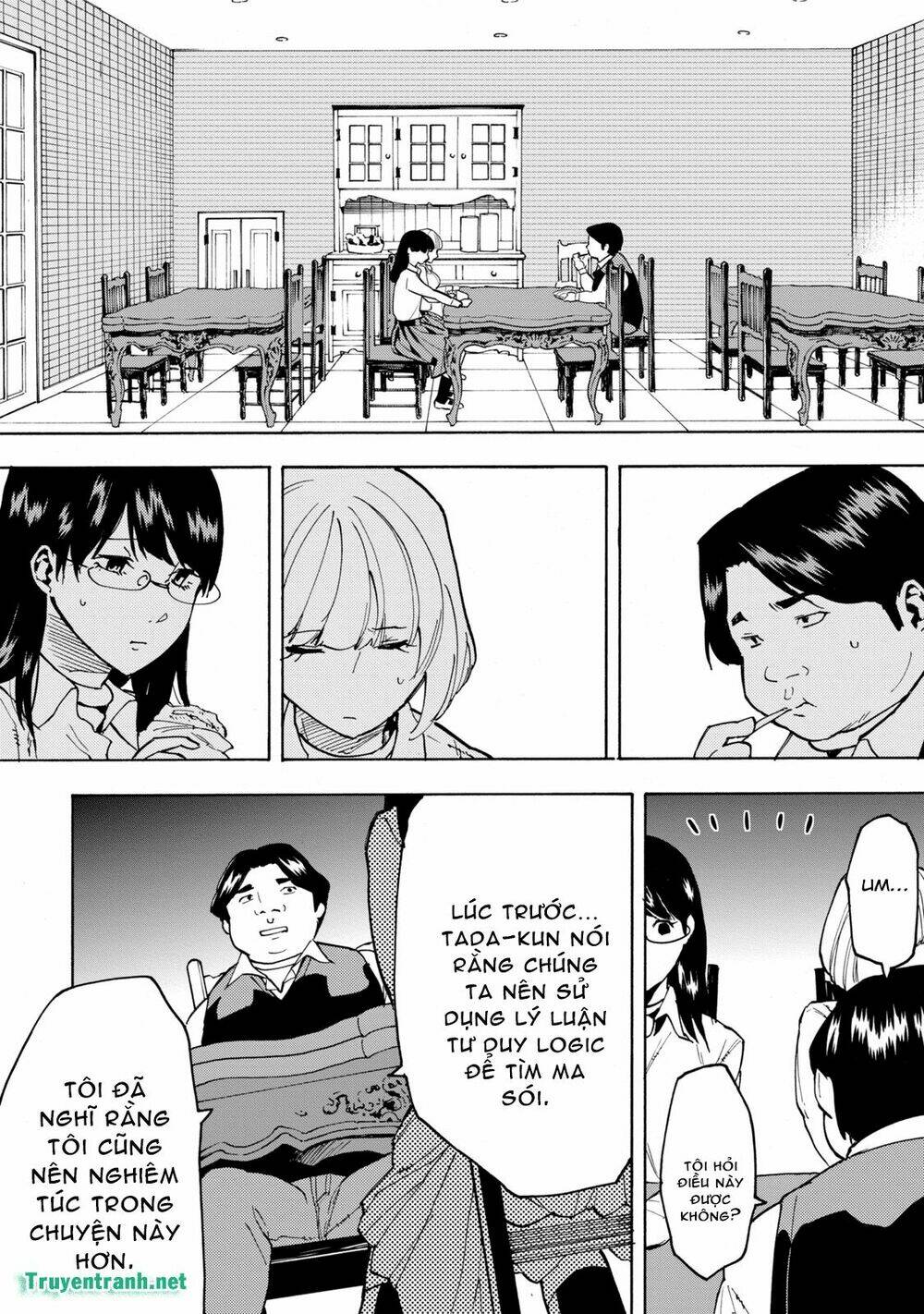 jinrou game chapter 9 2