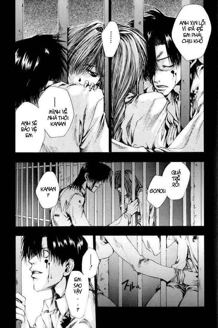 saiyuki chapter 20 4