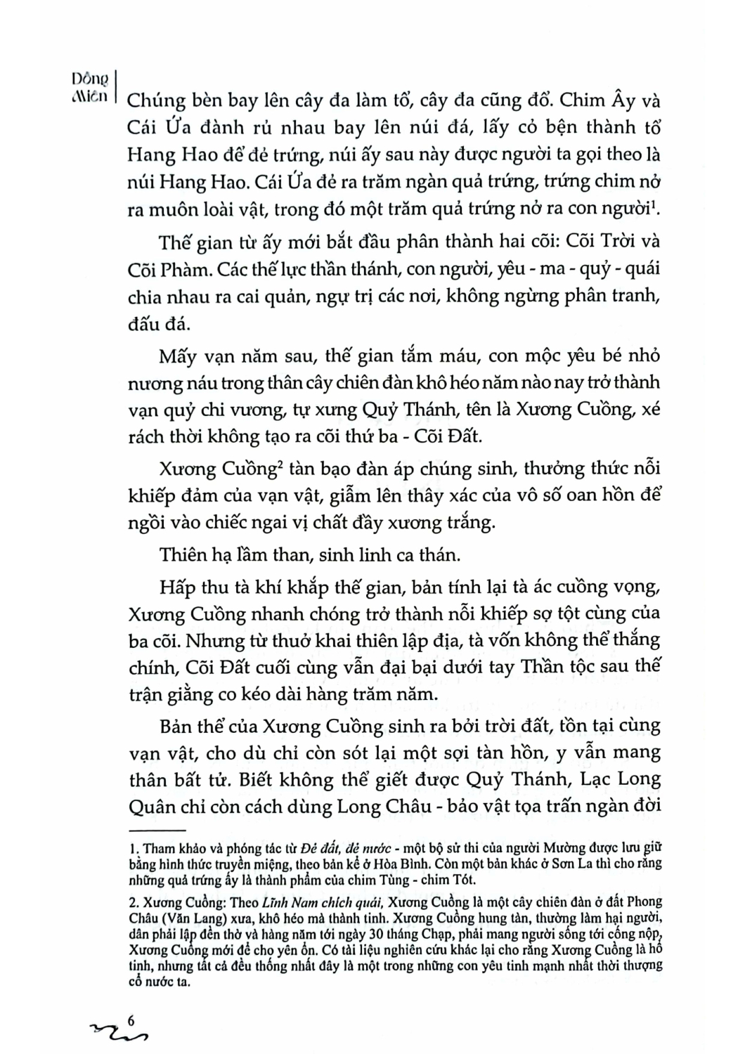 Lĩnh Nam Có Đôi Thầy Trò (Linh Lan)