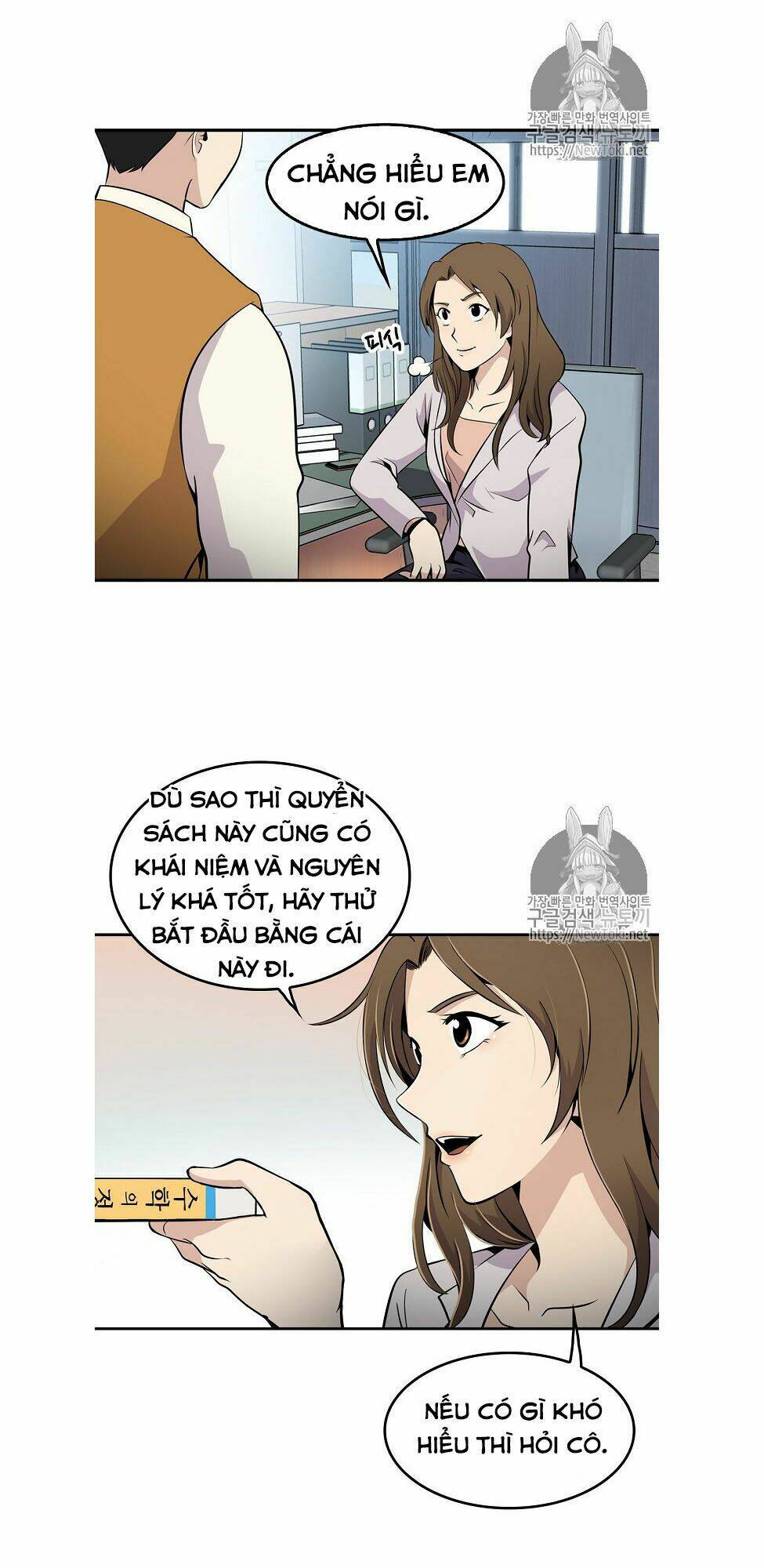 điều tra viên chuyển sinh chapter 4 18