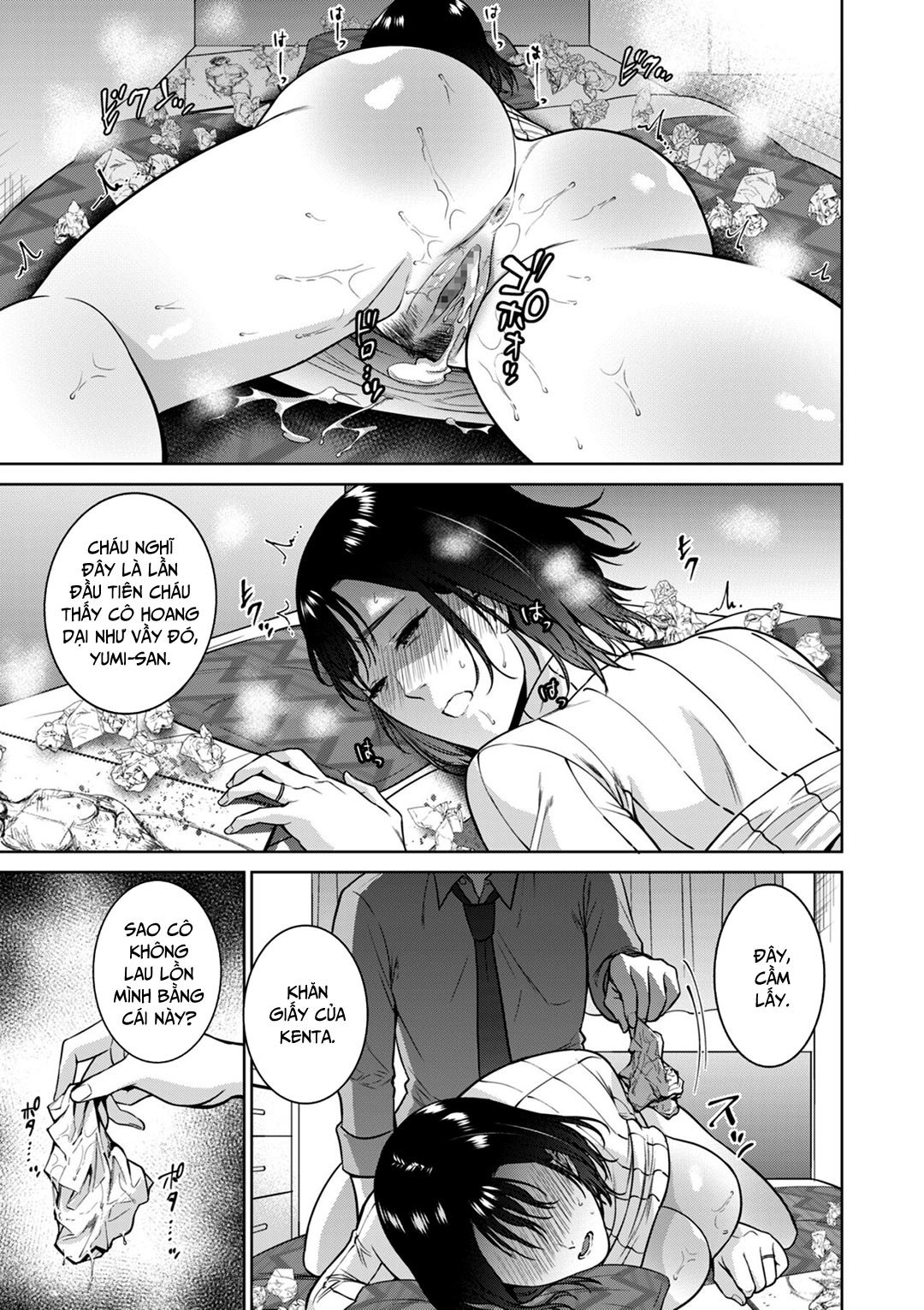 mối quan hệ loạn luân chapter 4 19