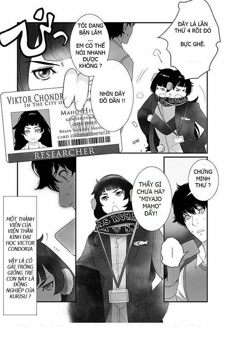 steins, gate: heiji kyokusen no epigraph chapter 3 24