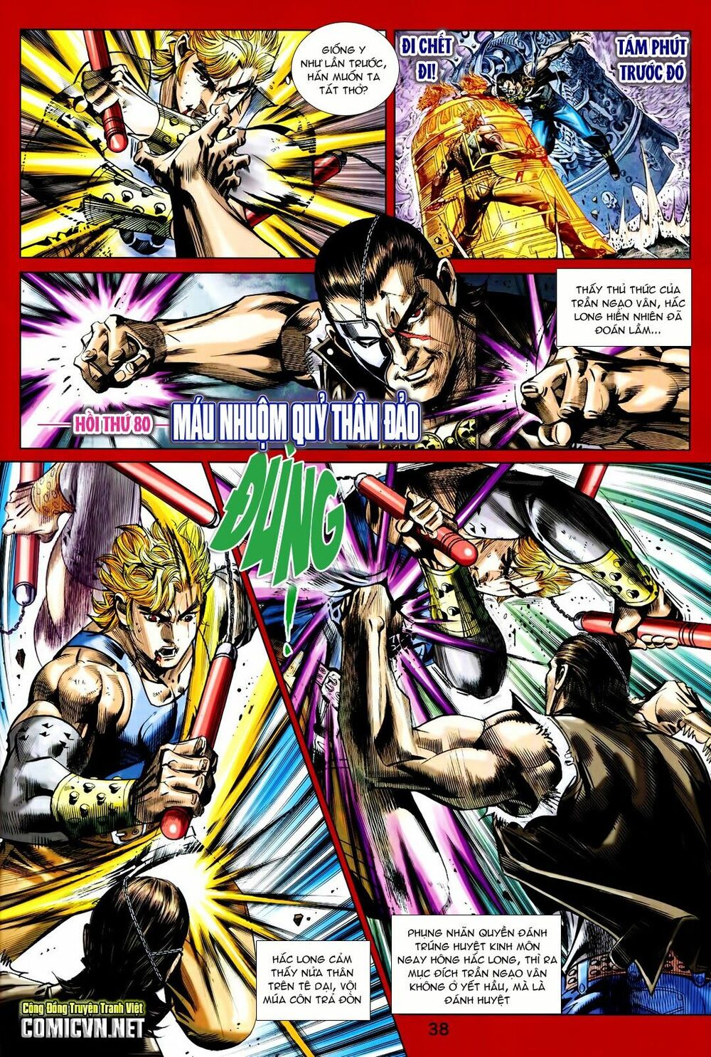 thạch hắc long truyện chapter 79 31