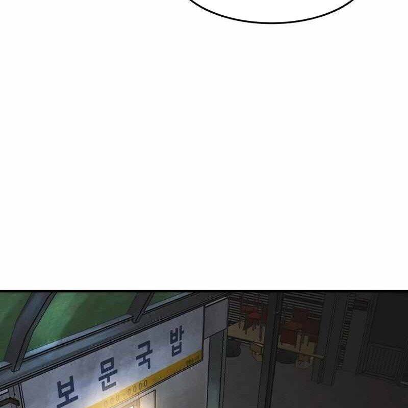 quý công tử chapter 12 54