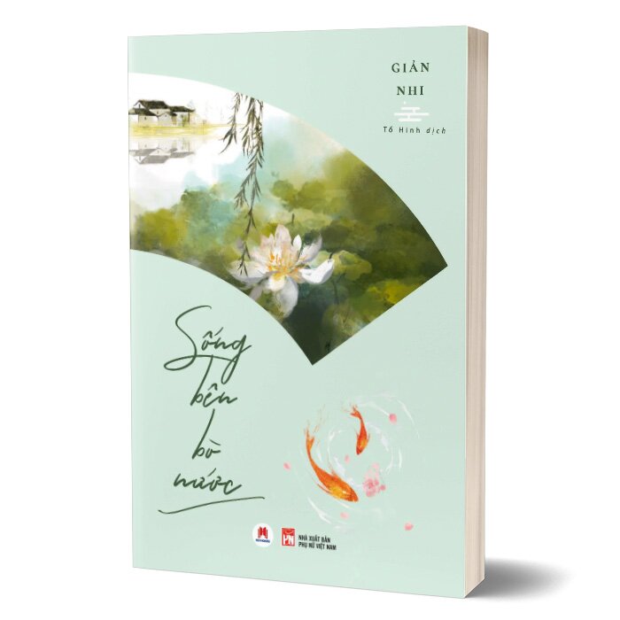 Sống Bên Bờ Nước - HH