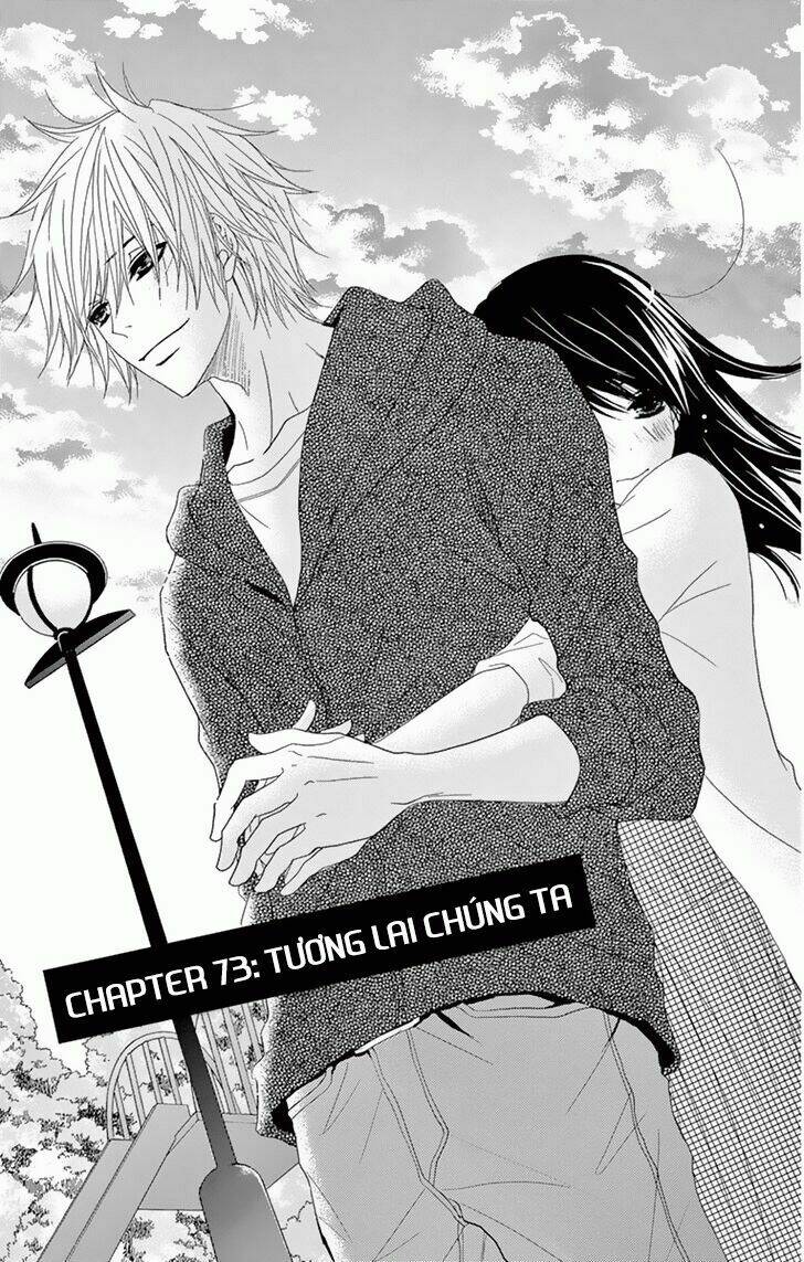 điện kích daisy chapter 73 4