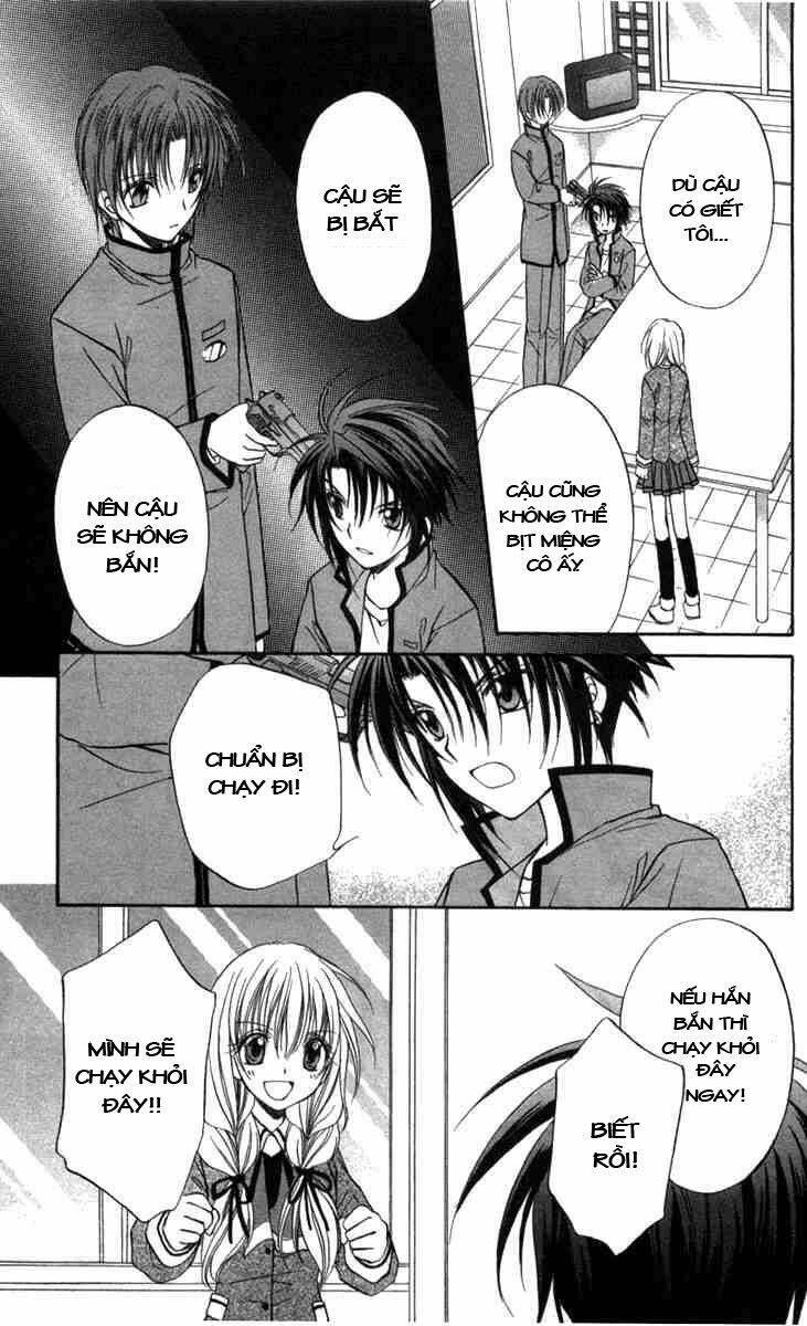 spiral: suiri no kizuna chapter 28 23