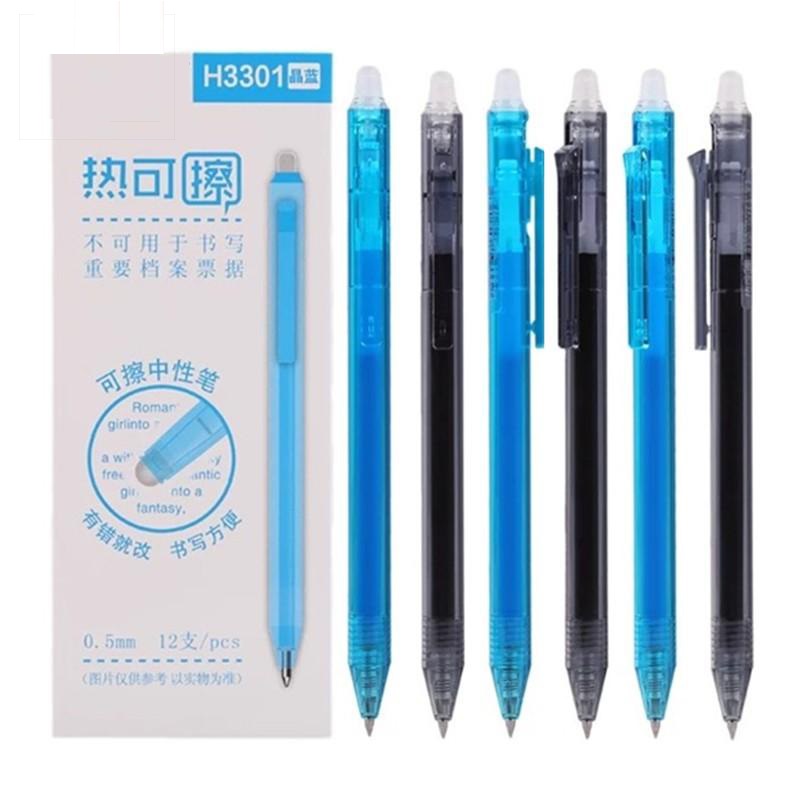 Bút Nước Xóa Được M&G AKPH3201B2 Xanh nhạt