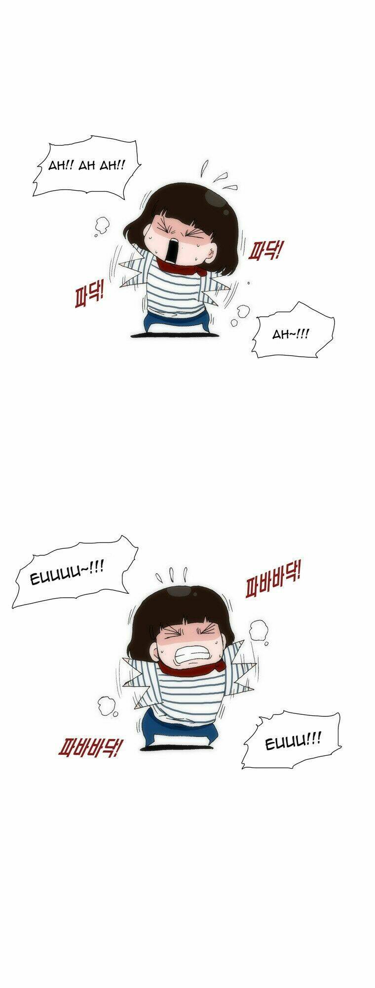 can't see can't hear but love chapter 20 82