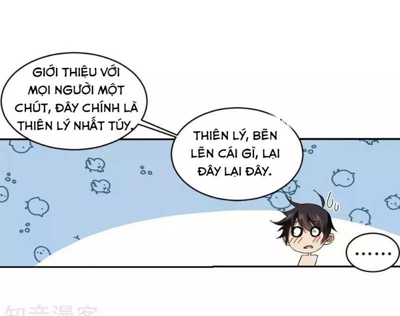 võng du chi cận chiến pháp sư chapter 244 14