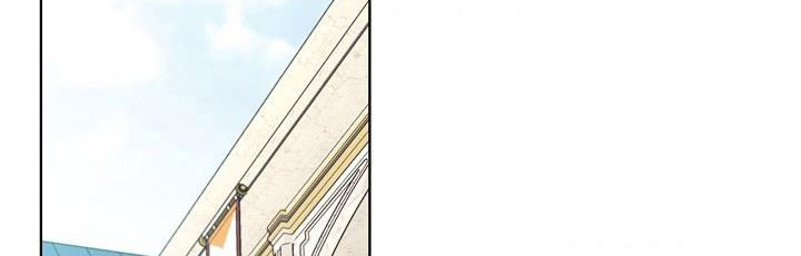 tôi là mẹ kế của nam chính chapter 66.1 240