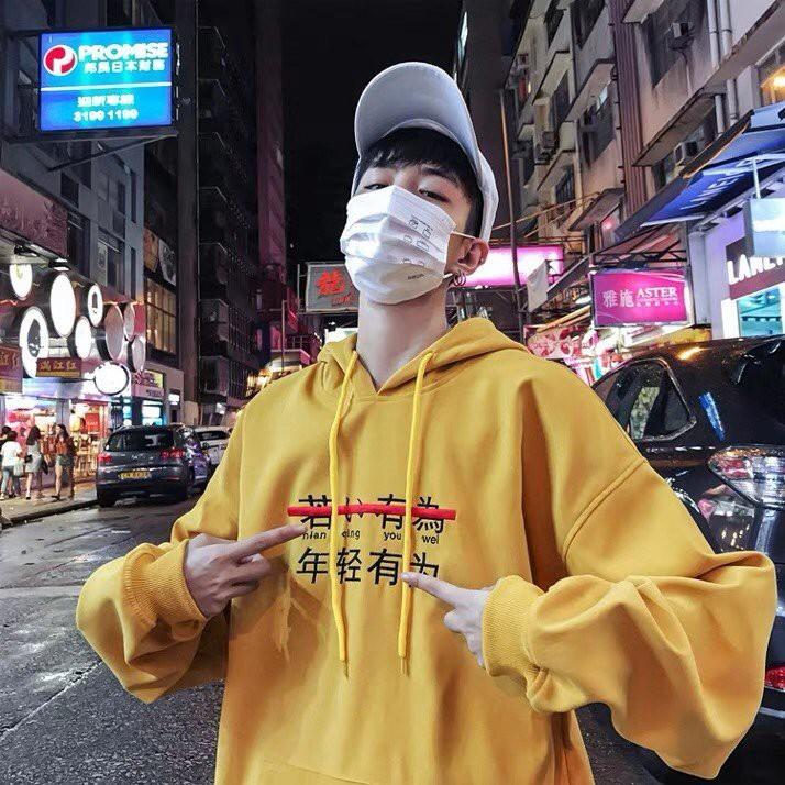 Áo Hoodie Nỉ Dày 2 Màu