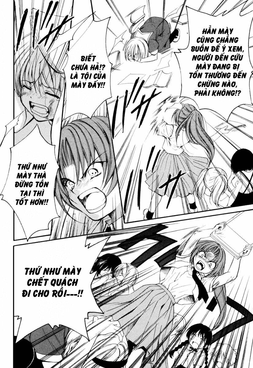 higurashi no naku koro ni kai - meakashi-hen chapter 4 19