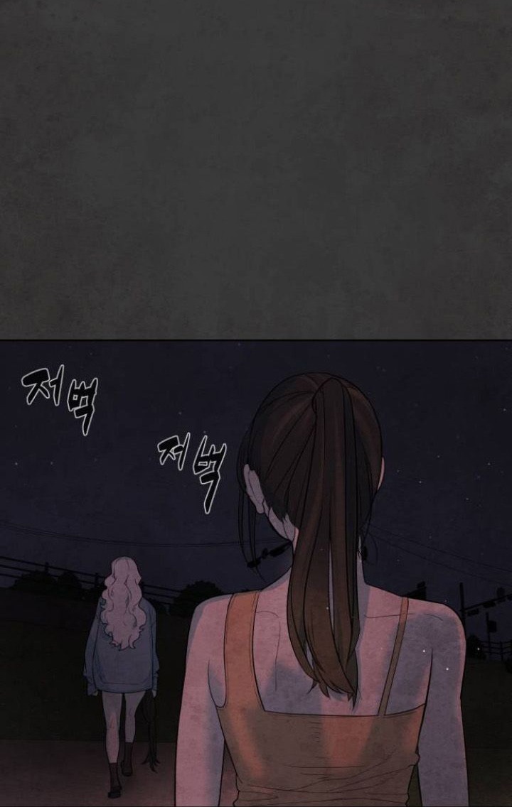 bạch huyết - white blood chapter 37 67