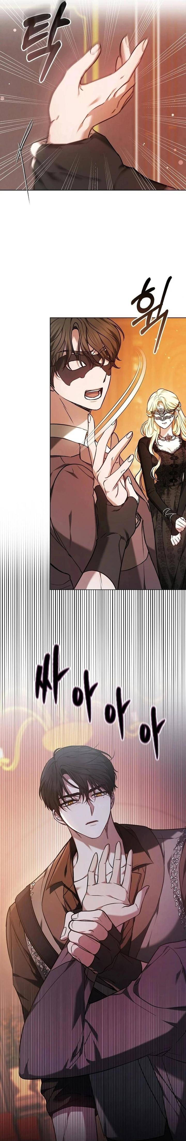 mang em vào giấc ngủ chapter 3 47